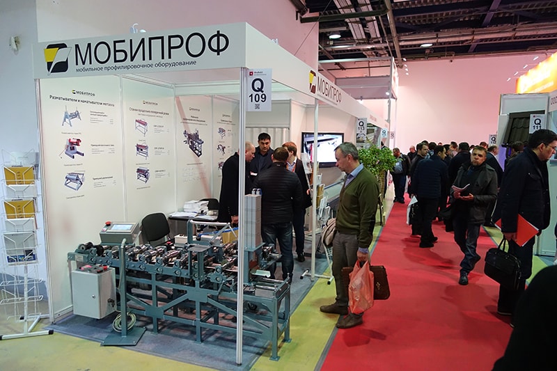 23-я международная выставка строительных и отделочных материалов MosBuild 2017 в городе Москва.